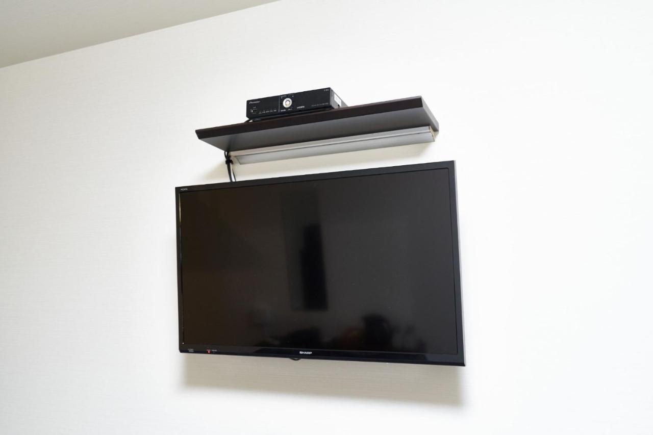 Rikyuan Kyoto Nishikyogoku Room C Екстер'єр фото